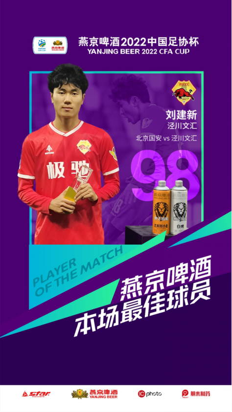 用乐高做游戏_乐高改造视频_把乐高玩具改造成手机游戏