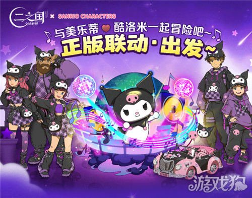 钓鱼手机游戏_垂钓手机游戏_好玩的垂钓游戏