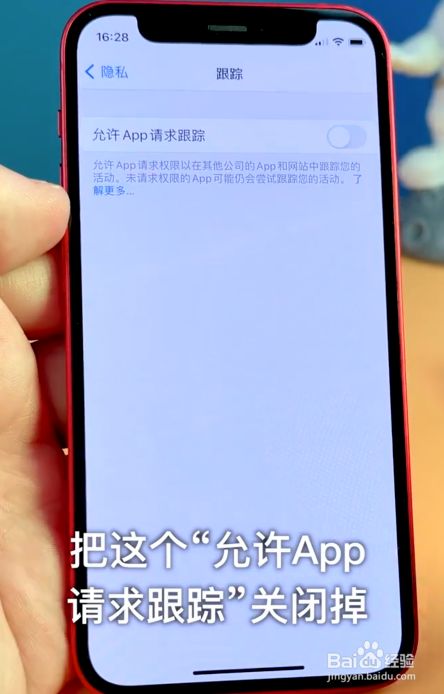 oppo手机隐私游戏_隐私手机游戏_oppo手机游戏隐藏器
