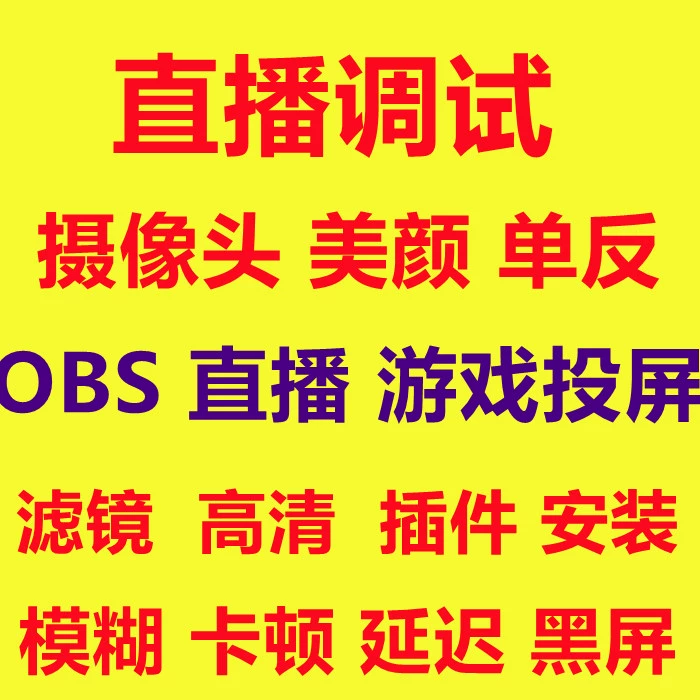抖音直播打手机游戏_抖音游戏直播手机发烫吗_抖音直播打游戏可以赚钱吗