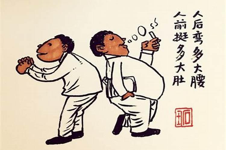生肖属年龄对照表属猴_2025年属什么生肖_生肖属年龄