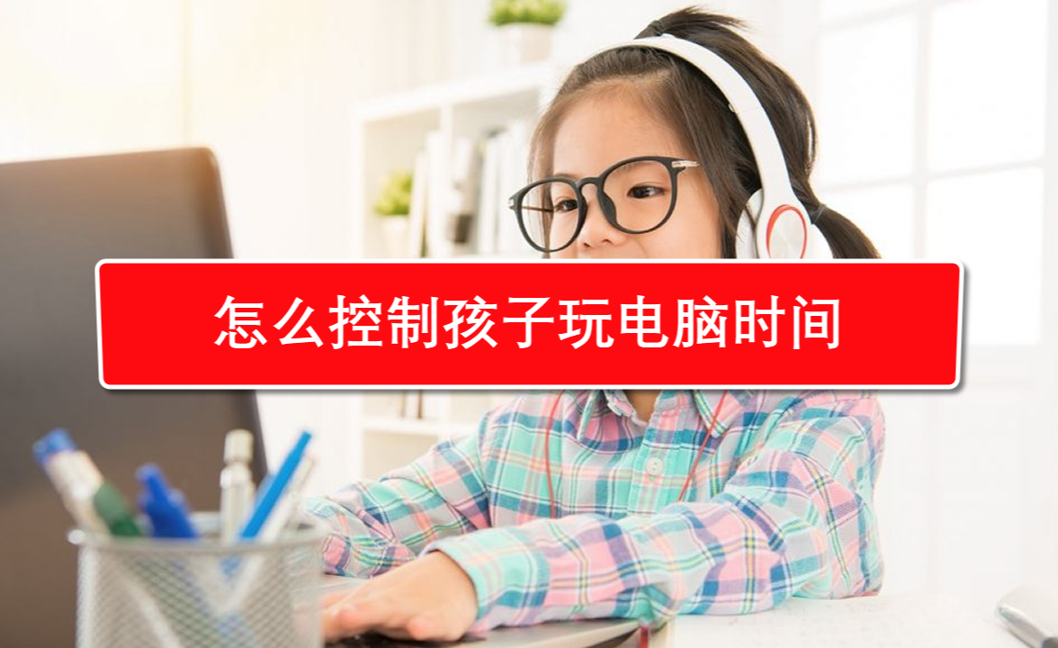 电脑支持手机游戏的软件_电脑游戏能用手机玩吗_电脑怎么支持手机游戏