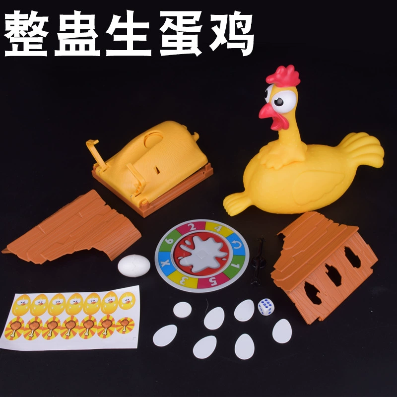 益智类儿童手机游戏_手机益智游戏排行榜儿童_儿童益智游戏大全手机