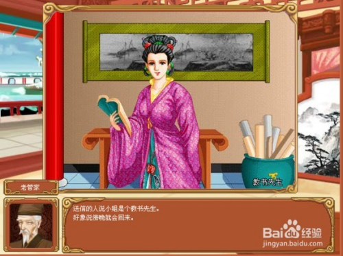 锤锤游戏_锤游戏是什么意思_大锤手机游戏养成