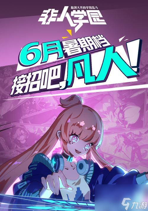 大锤手机游戏养成_锤游戏是什么意思_锤锤游戏