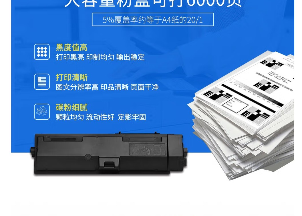 硒鼓打印机清零_lj2655dn硒鼓清零方法_2822硒鼓清零