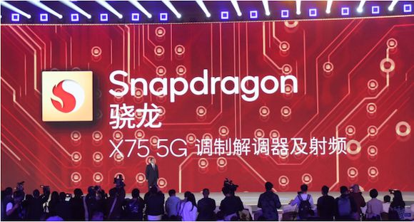 骁龙处理最新排行_骁龙处理器排行榜2021年_骁龙处理器排名最新