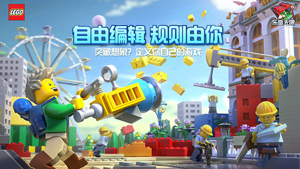 带着游戏无限手机_无限带手机游戏有哪些_可以无限玩游戏的游戏