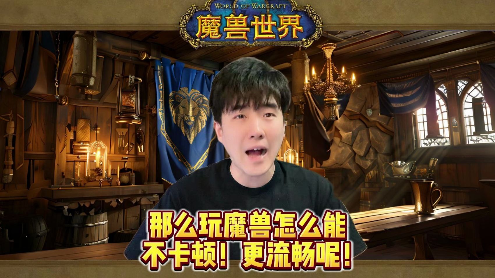 打游戏手机很掉帧怎么办_手机打游戏掉帧严重是怎么回事_手机打游戏掉帧率怎么解决