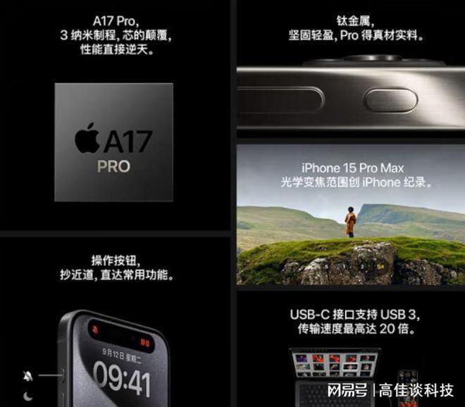 各品牌手机打游戏排行_大品牌游戏手机_大牌手机游戏