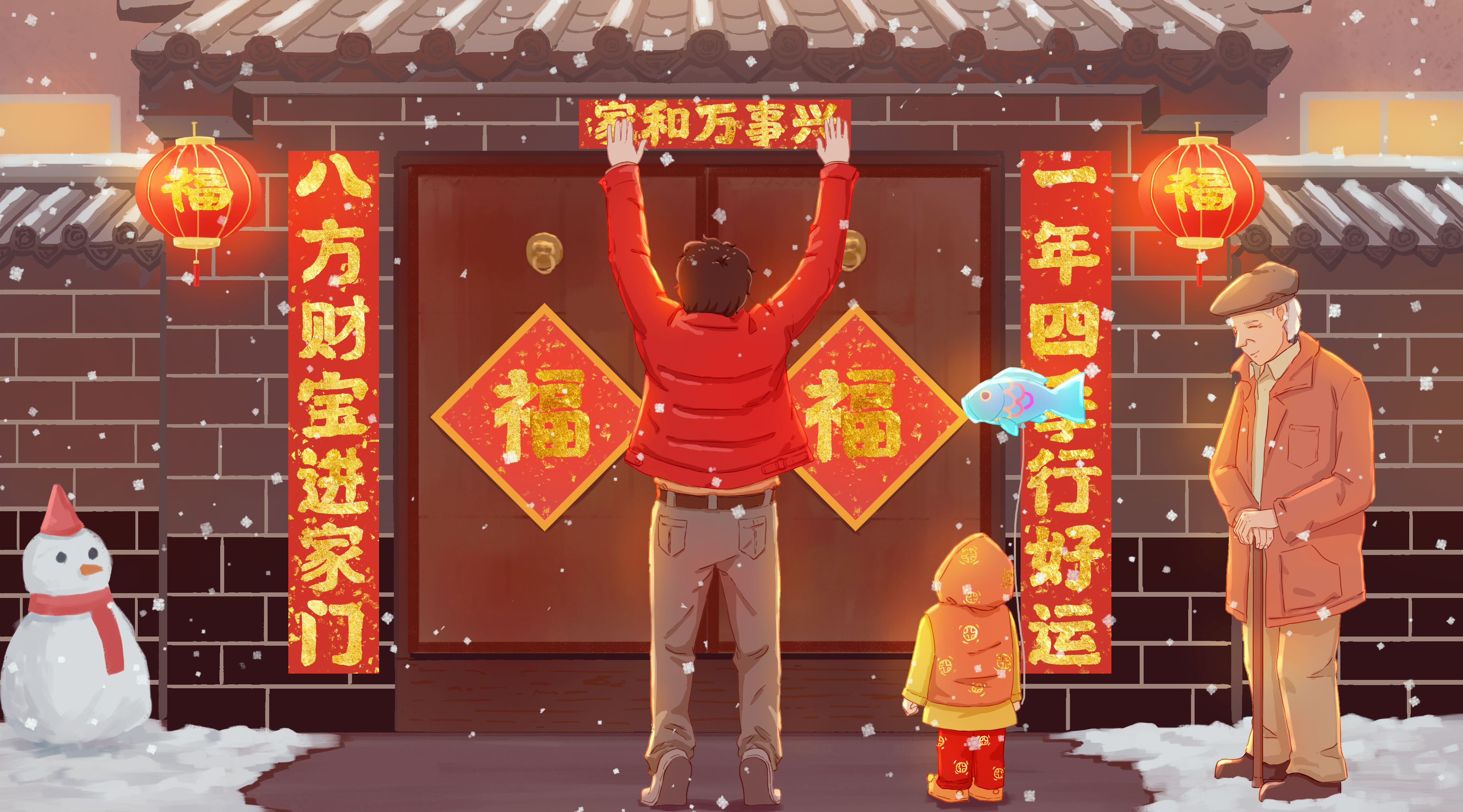 2019年春节是什么日期_2019年春节是几月几号_2019春节是几月几日日