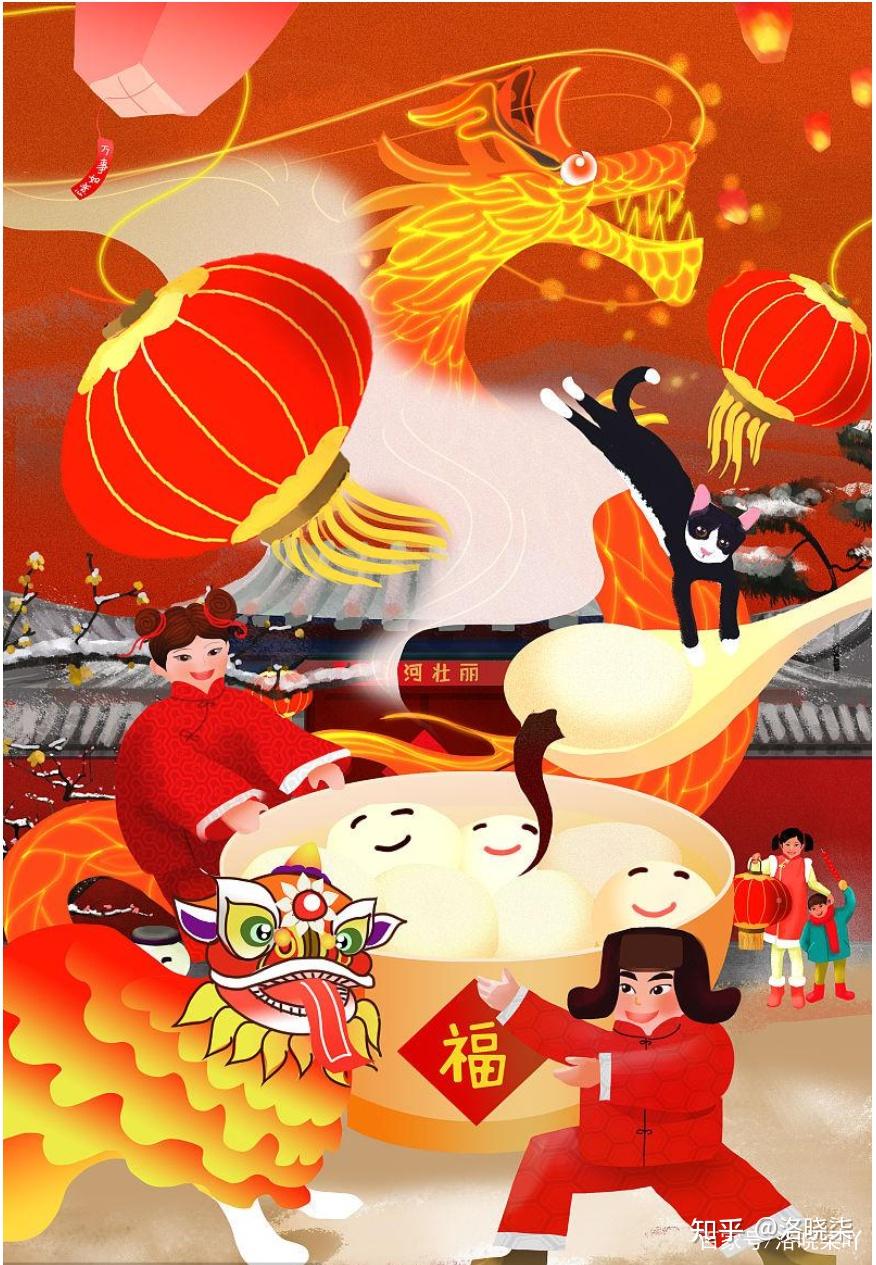2019年春节是什么日期_2019年春节是几月几号_2019春节是几月几日日