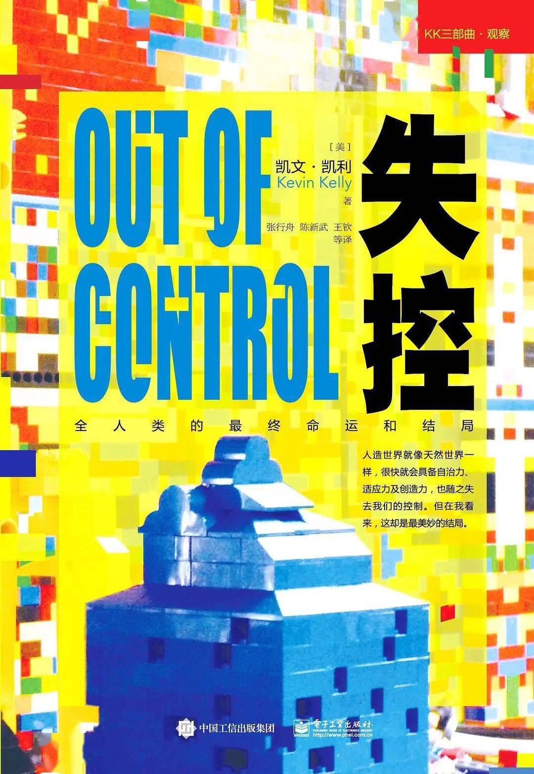 抉择和命运_抉择命运后再无修仙的我_命运的抉择