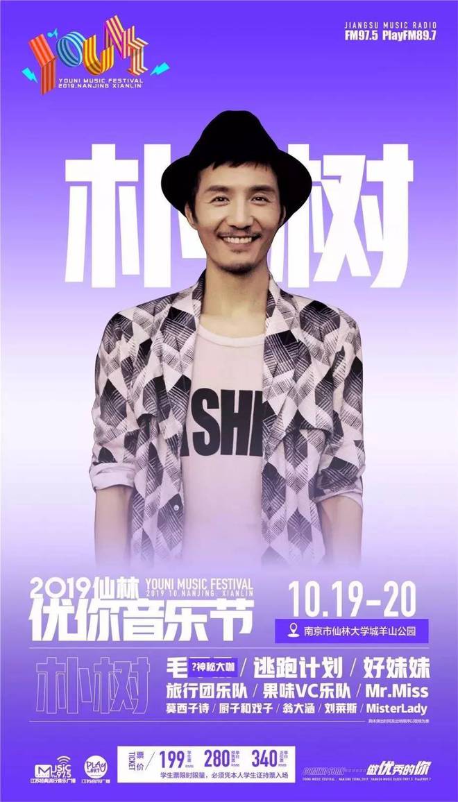彝族敬酒歌歌词_彝族敬酒歌彝族祝酒歌_彝族敬酒歌