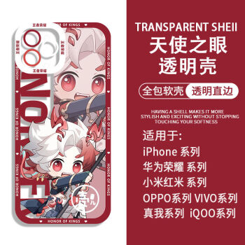 手机游戏手游_手机游戏推荐_oppo手机 游戏id