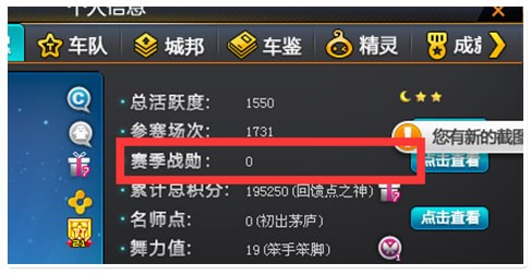 边境游戏能开麦吗手机_边境游戏在哪个平台_边境游戏要钱吗