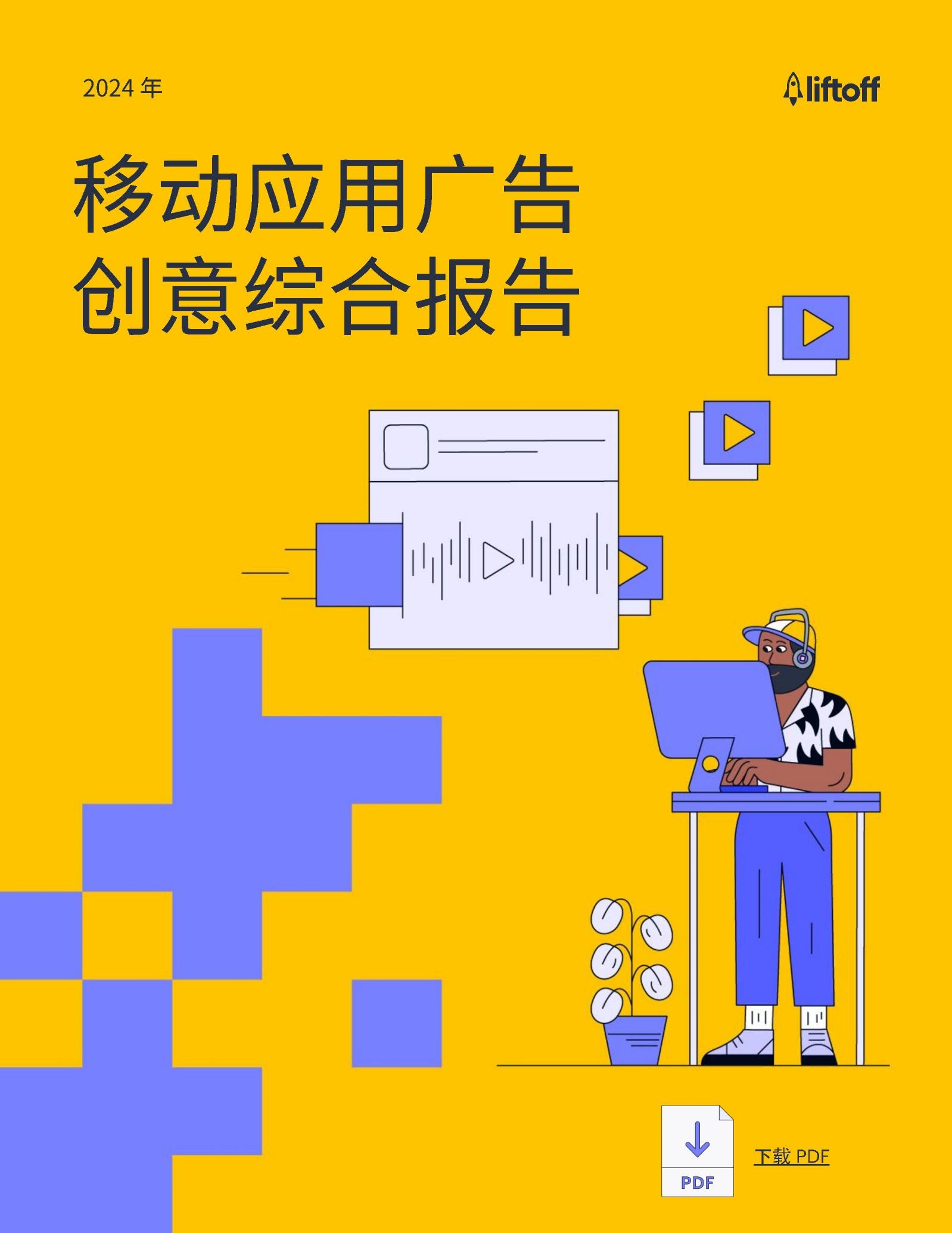 安卓手机游戏苹果手机可以玩吗_安卓手机游戏破解版大全_TCL手机游戏安卓
