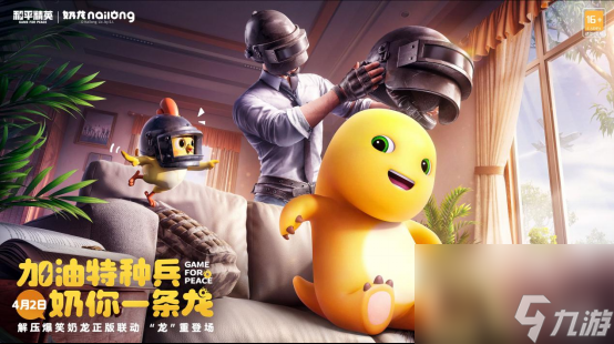 安卓手机游戏苹果手机可以玩吗_TCL手机游戏安卓_安卓手机游戏破解版大全