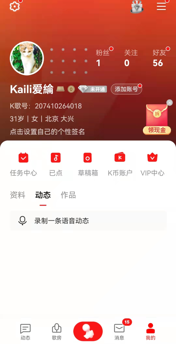 安卓手机一体机玩游戏卡_安卓一体机是什么_一体安卓卡玩机手机游戏能玩吗