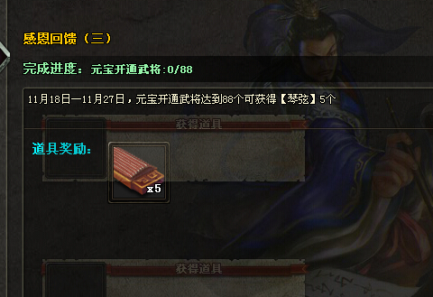 孙鲁育三国杀好用吗_三国杀孙鲁育_孙鲁育新三国杀