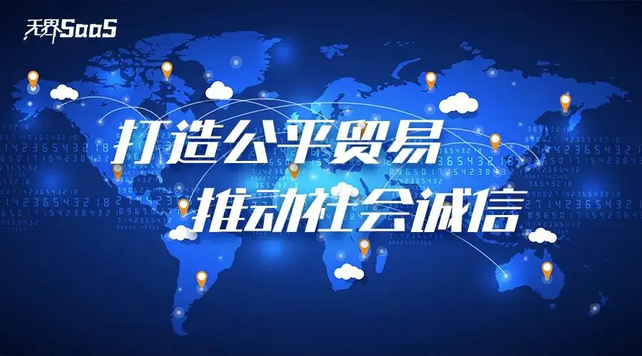 进入淘宝网官网首页_什么是淘宝官网首页_进入淘宝官网网站