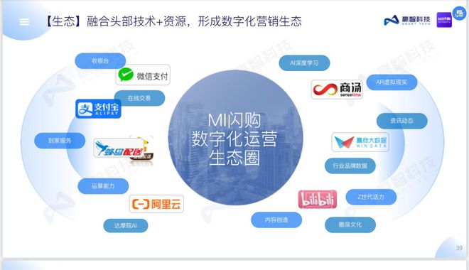 进入淘宝官网网站_进入淘宝网官网首页_什么是淘宝官网首页