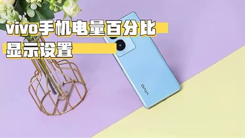 电量多玩游戏快的手机_手机玩游戏电量能玩多久_手机玩游戏用电太快