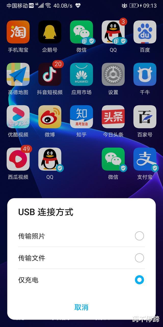 专门打游戏的手机卡_打游戏卡的手机是哪种卡_打游戏卡的手机