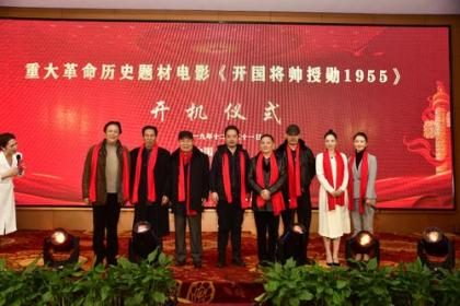 超级战舰下载电影天堂_超级战舰下载电影_电影战舰天堂超级下载免费观看