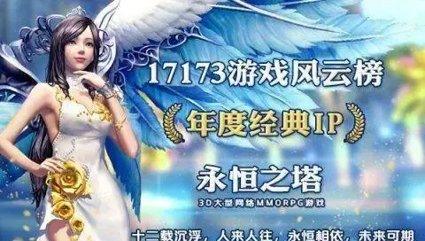 ip格式手机游戏_手机游戏ip被锁定怎么办_手游ip是什么东西