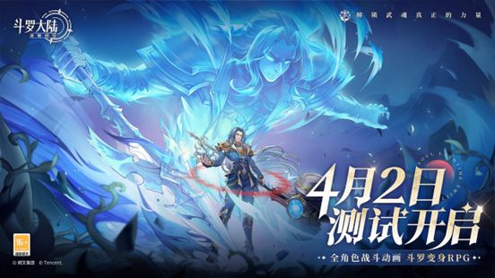 手游ip是什么东西_手机游戏ip被锁定怎么办_ip格式手机游戏