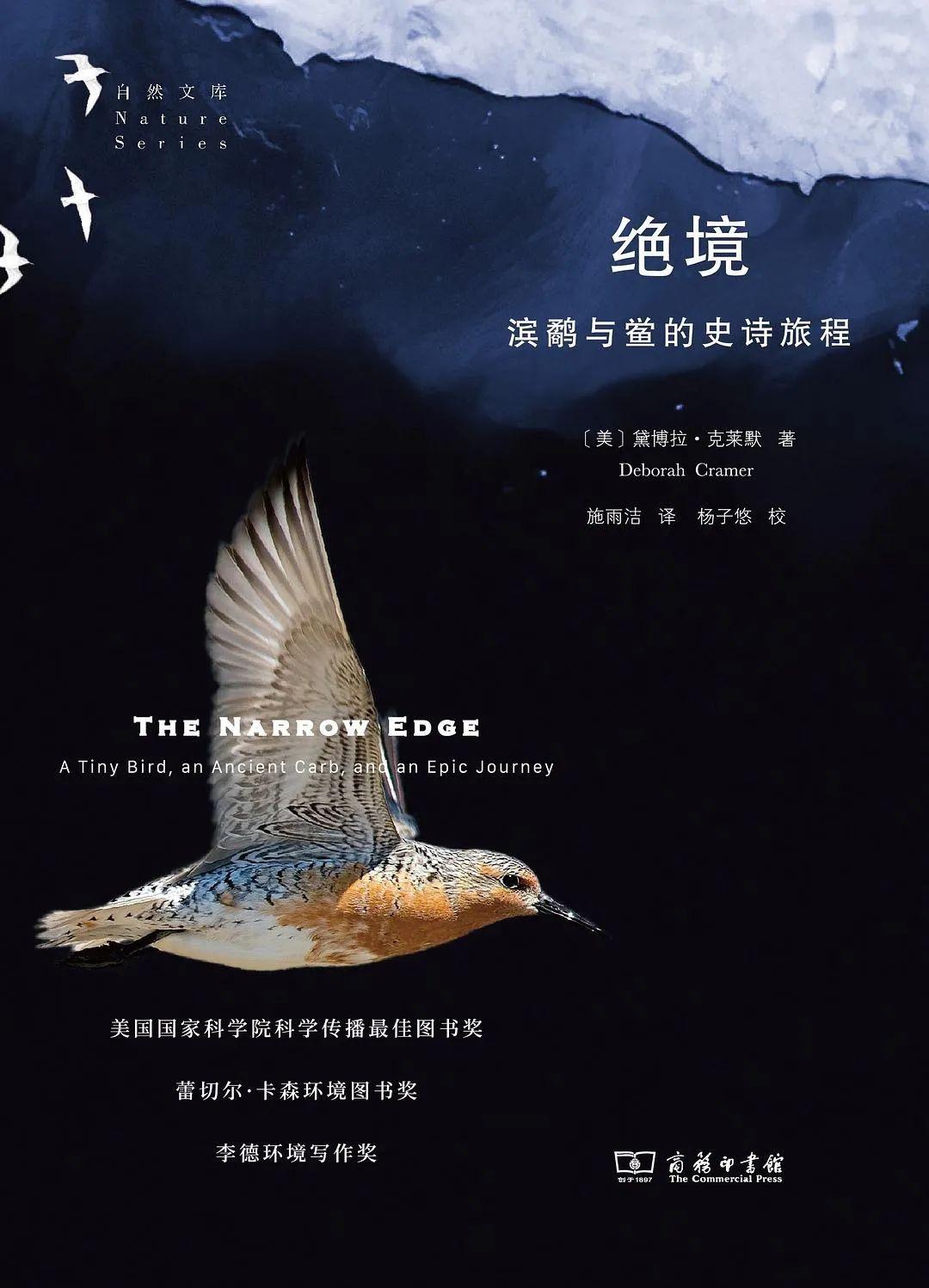 梦与叶樱_梦与叶樱_梦与叶樱