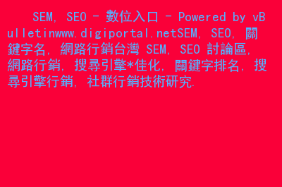 谷歌搜索新的引擎入口_谷歌引擎入口搜索免费网站_谷歌搜索引擎免费入口