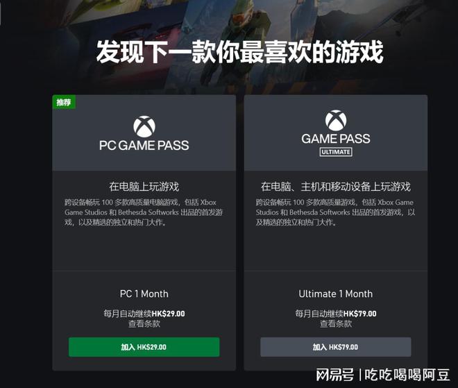 游戏版手机_nes手机游戏包_手机游戏包在哪