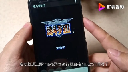 nes手机游戏包_游戏版手机_手机游戏包在哪