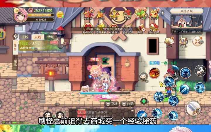 闯关游戏经典手机-经典闯关游戏手机：挑战与回忆，娱乐生活的难
