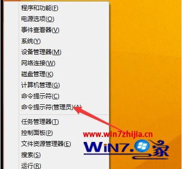 window7激活密钥工具_w7密钥激活工具_windows7激活产品密钥