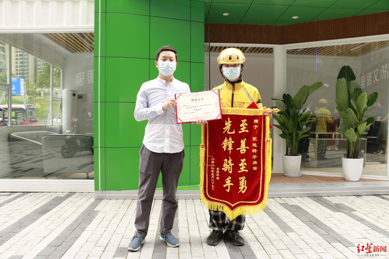 饿了么评价_饿了么评价_饿了么评价