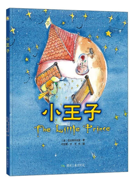 苹果手机游戏没声音了怎么回事_苹果手机游戏2023_2000苹果手机游戏