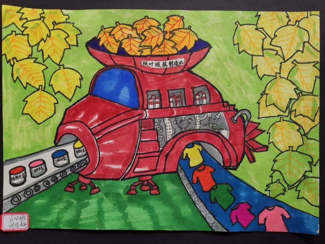 大师空间链接_大师空间是什么_空间大师