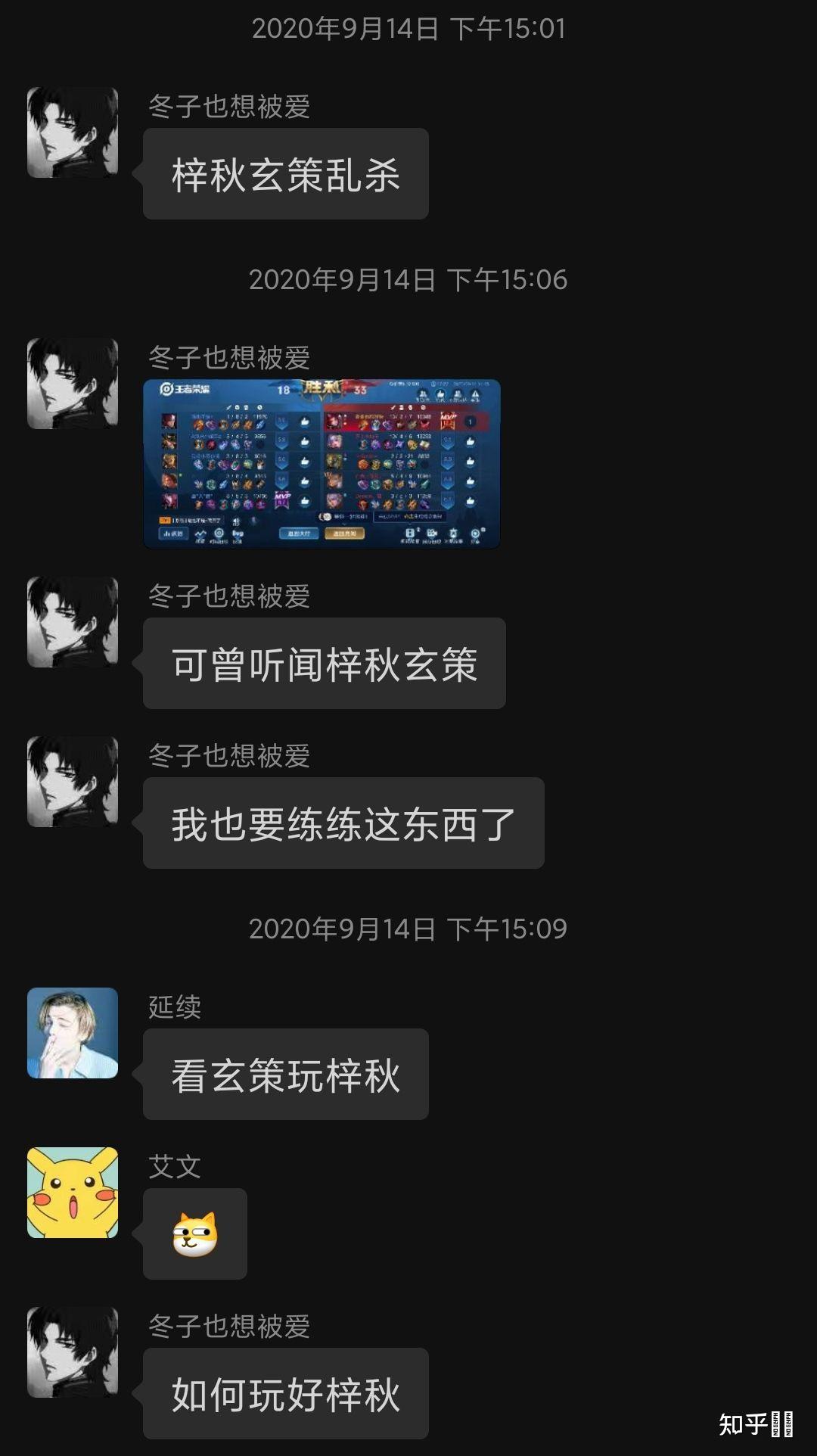 高操作性手机游戏推荐_操作性高的手机游戏_好玩的操作性手游