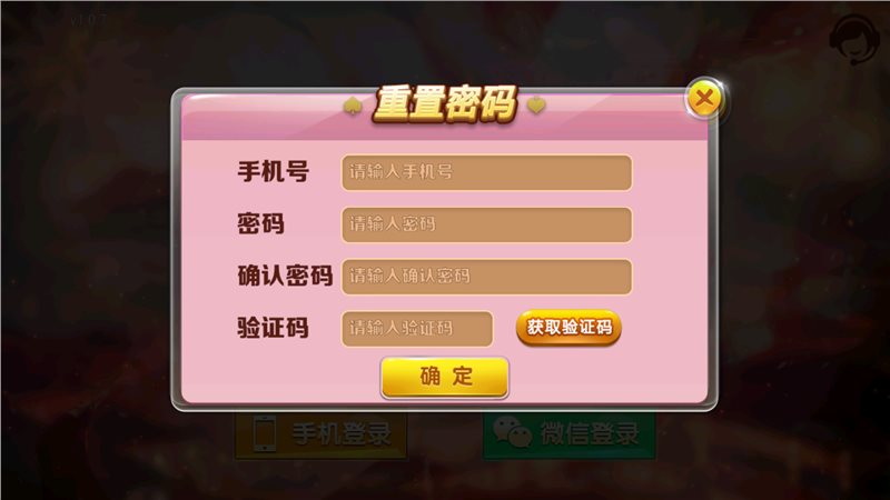 求手机游戏一开始有四个小兵_18求手机游戏_求手机游戏排行榜
