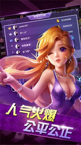 求手机游戏排行榜_18求手机游戏_求手机游戏一开始有四个小兵