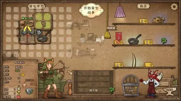 暗黑之刃的游戏推荐手机_黑暗之刃单机_黑暗之刃手游