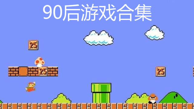 帮孩子戒掉手机瘾_哪里有帮孩子戒游戏的学校_帮助小孩戒掉手机的小游戏