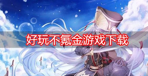 二手800元游戏手机_二手游戏手机性价比_2021二手游戏手机