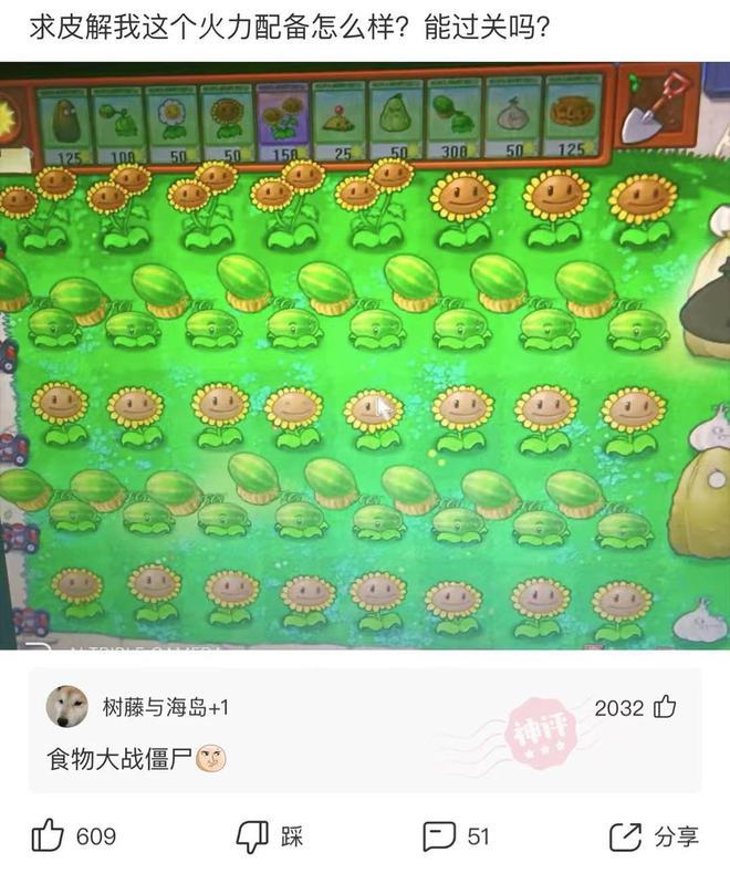 玩游戏手机烧屏_容易打手机游戏烧屏怎么解决_不打游戏手机容易烧屏吗