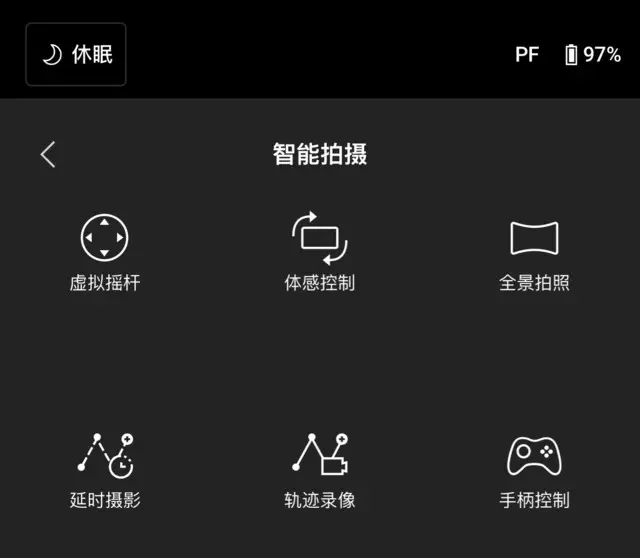 手机玩的打枪游戏叫什么名字_手机游戏打枪的游戏_打枪小游戏手机游戏