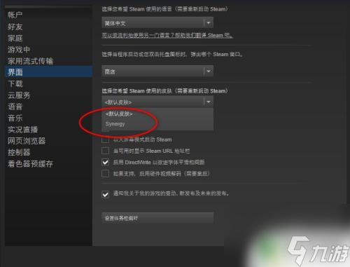 手机游戏打枪的游戏_手机玩的打枪游戏叫什么名字_打枪小游戏手机游戏