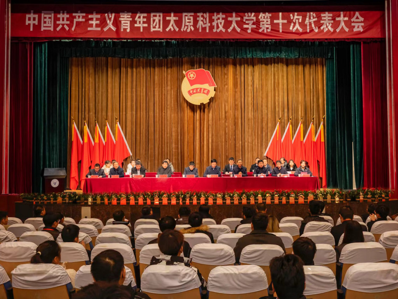 青年大学**下载_青年大学网下载_青年大学软件下载